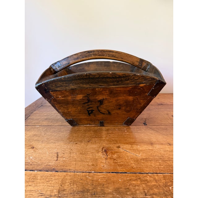 Antique Chinese Rice Measure Bucket "Dou" With Metal Hardware & Wood Joints For Sale - Image 4 of 13