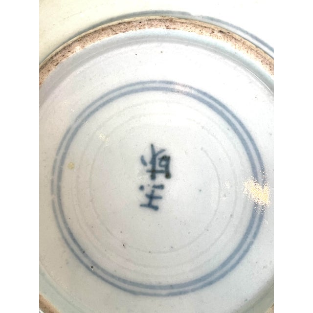 Antique Chinese Porcelain Plate Depicting Longevity For Sale - Image 4 of 7