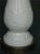 Early 20th Century Classic Table Lamp, White Porcelain, With Raised Feathers Design. Brass Base For Sale - Image 6 of 12