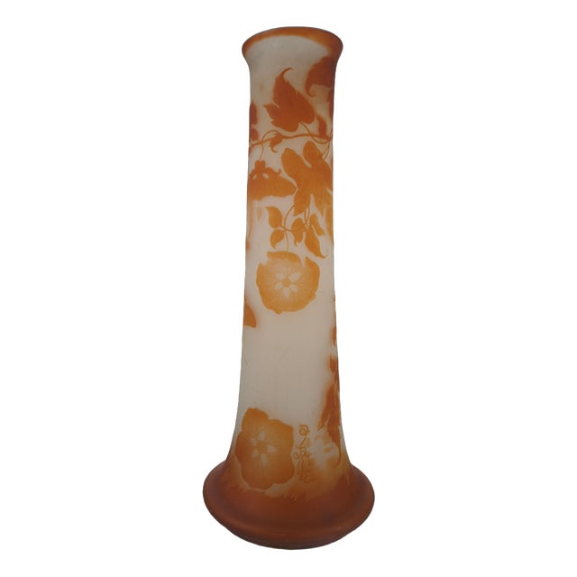 Nancy Glass Paste Vase with Volubilis by Émile Galle For Sale