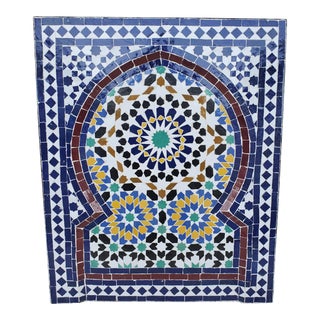 Handmade Moroccan Multicolor Mosaic Panel / Brown and Aqua For Sale