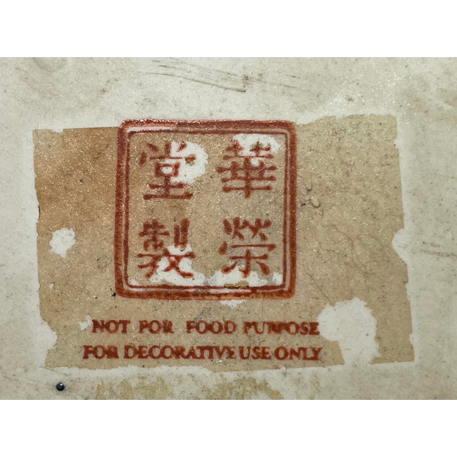 Antique Hua Rong Tang Zhi Porcelain Decorative Trinket Plate For Sale In South Bend - Image 6 of 7