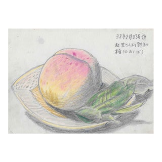 1938 Japanese Peach Botanical Still LIfe For Sale