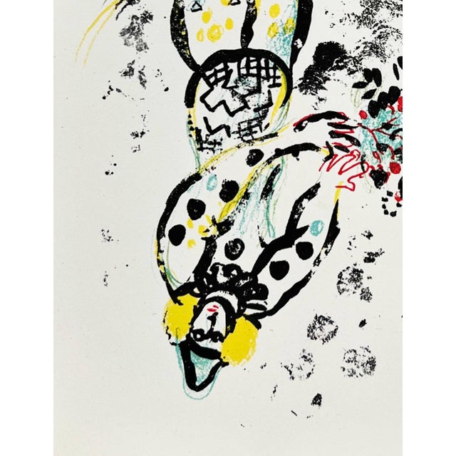 Marc Chagall, Acrobats at Play, 1960, Lithograph, in Flawless conditions. Designed 1960 to 1969