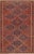 Antique Sumak Rust/Navy Rug, 10' 4" X 16' 4" For Sale