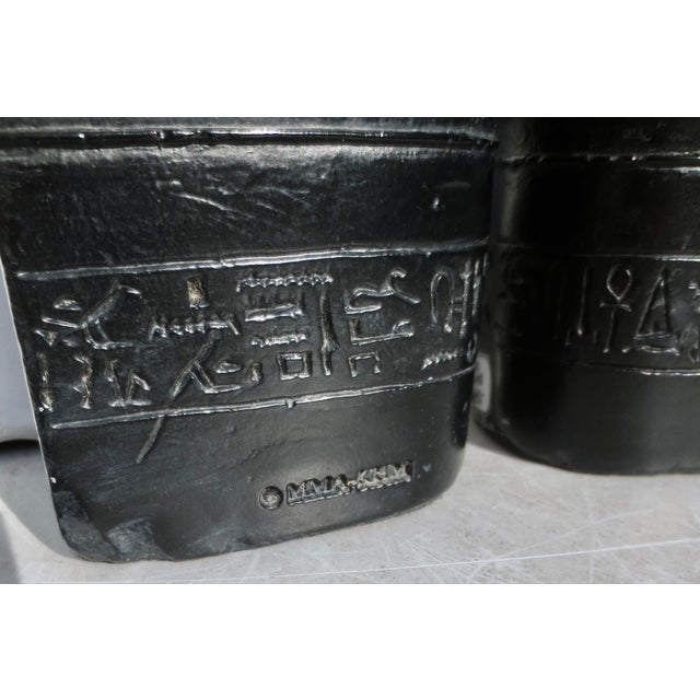 Vintage Stone & Resin Amun-Ra Egyptian Bookends, Metropolitan Museum of Art. This model is described as Ammon Ra Ram....