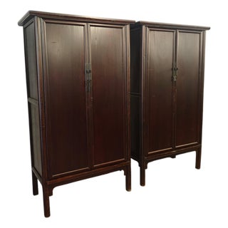 19th Century Pair of Chinese Elm Wardrobe Armoire For Sale