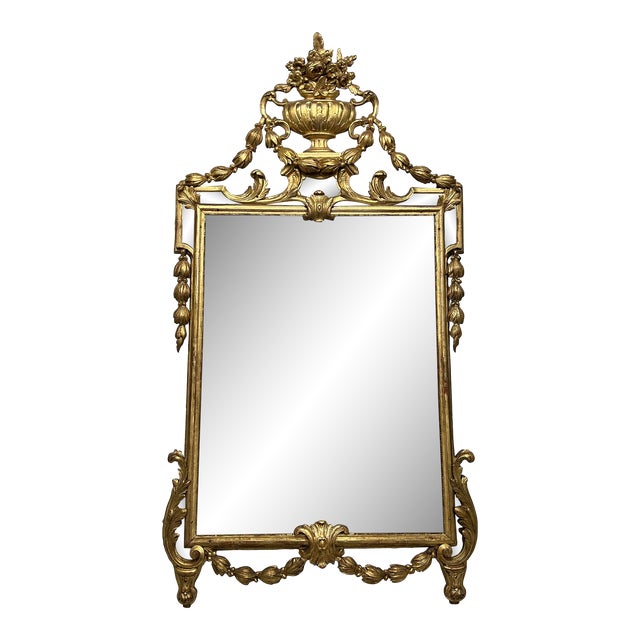 Large 18th Century French Louis XVI Giltwood Mirror For Sale