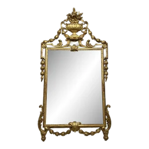Large 18th Century French Louis XVI Giltwood Mirror