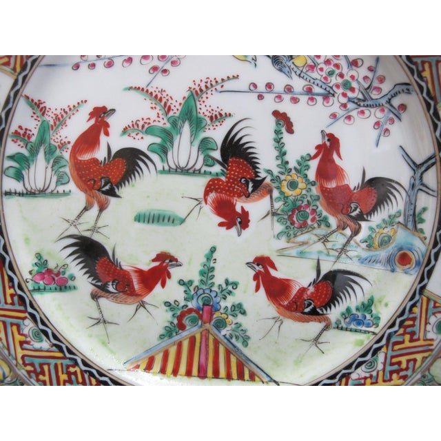 Farmhouse Japanese Porcelain Famille 5 Roosters Yellow Bird Fruit Medallion 10 1/4" Plate For Sale - Image 3 of 8