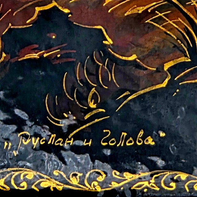 Paper Russian Kholui Lacquer Box — Ruslan and the Head — Signed Gazaev 5.375" For Sale - Image 7 of 17
