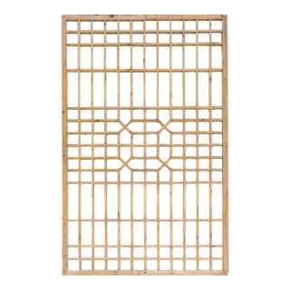 Shanxi Antique Architectural Lattice Panel For Sale
