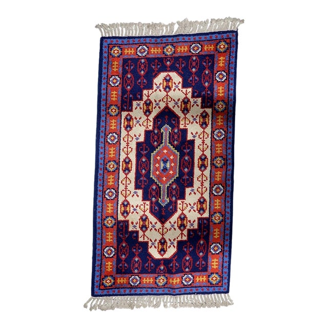 1950s, Vintage French Savonnerie Rug 3.1' X 5.8' For Sale