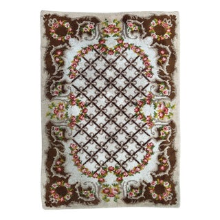 Vintage French Cogolin Rug, 1960s For Sale