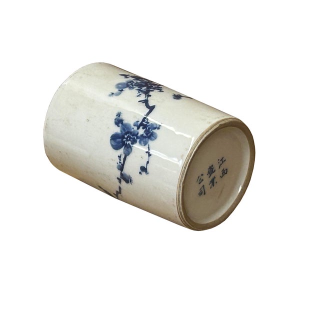 Ceramic Chinese Distressed White Porcelain Blue Blossom Flower Graphic Holder Vase For Sale - Image 7 of 10