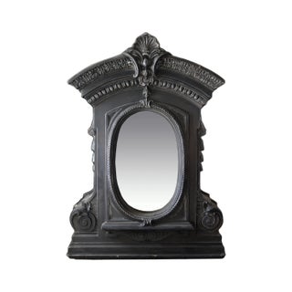 French Window Frame With Oval Glass Reserve and Arched Top Frame For Sale