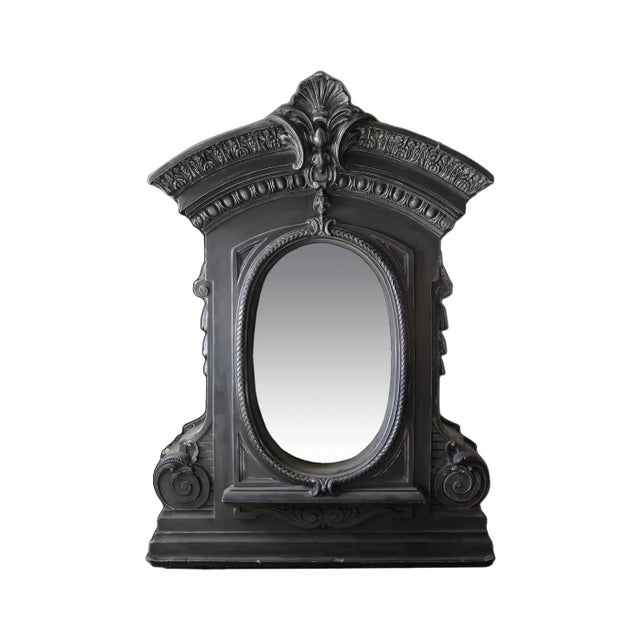 French Window Frame With Oval Glass Reserve and Arched Top Frame For Sale