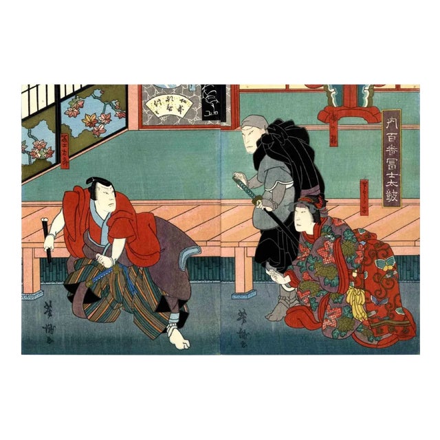 Ichiyôsai Yoshitaki, Osakae, Original Woodcut, 1860s For Sale