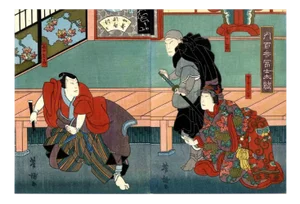 Ichiyôsai Yoshitaki, Osakae, Original Woodcut, 1860s