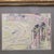 Félix Cuadrado Lomas, Bullring, 20th Century, Watercolor, Framed For Sale - Image 6 of 10