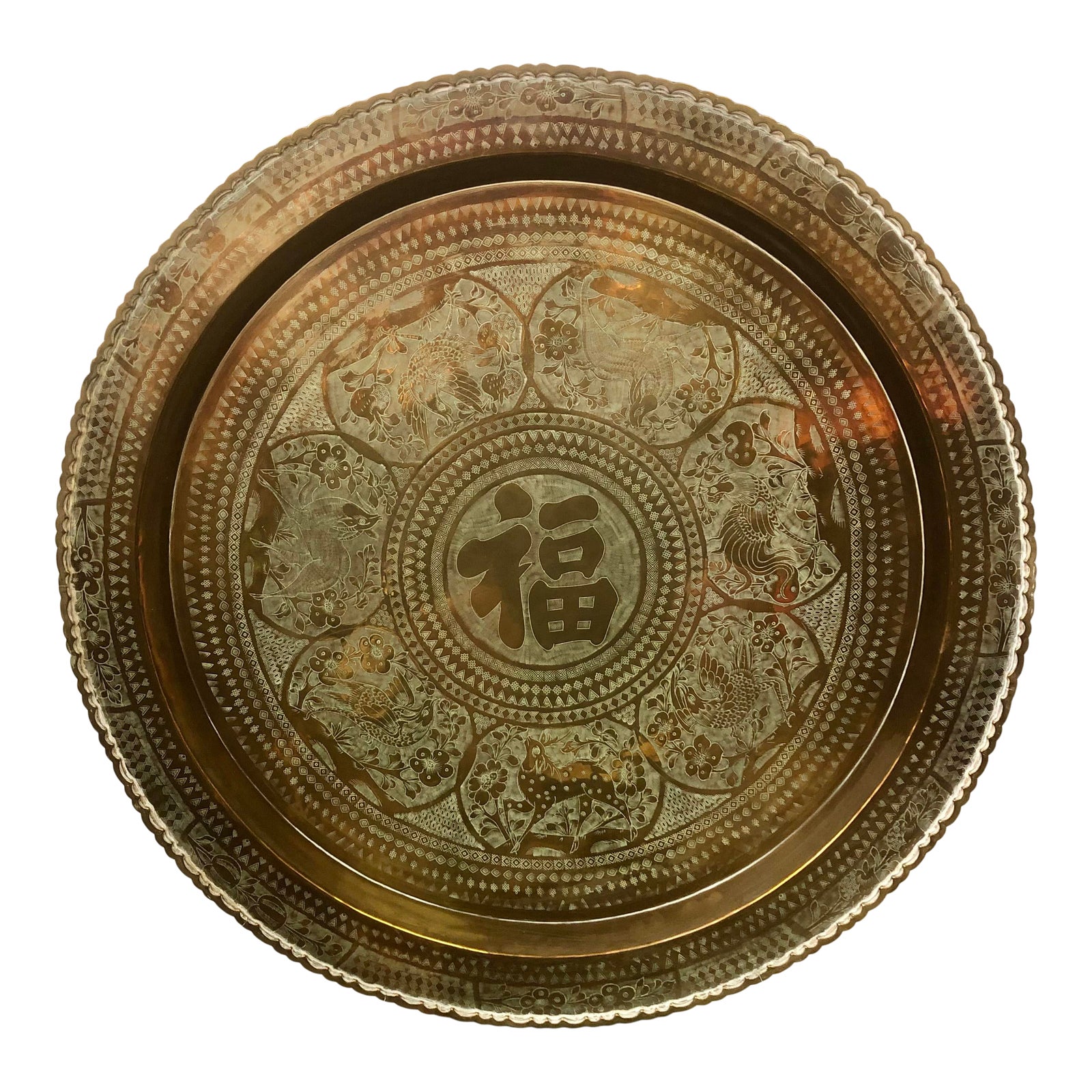 Vintage Asian Handmade & Etched Large Wall Decorative Brass Plate