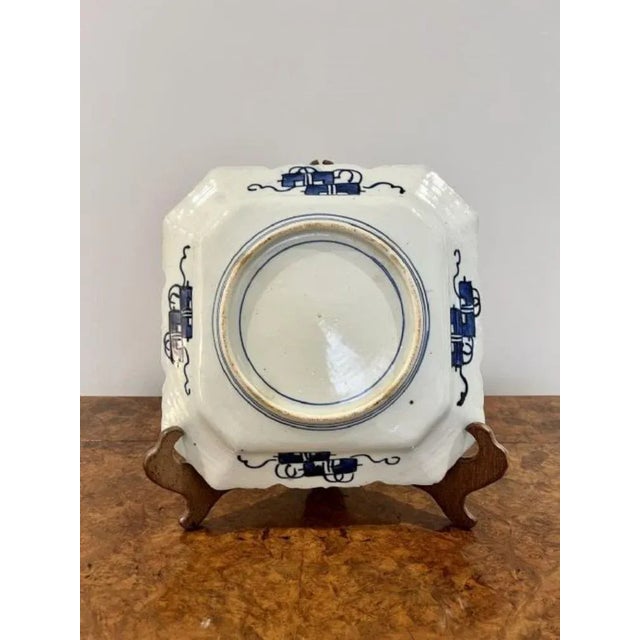 Large Japanese Hand Painted Imari Plate, 1900s For Sale - Image 3 of 5