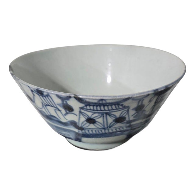 Rare 17th Century Ming Dynasty Wanli Period Swatow Blue and White Bowl 16.5cm For Sale