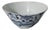 Rare 17th Century Ming Dynasty Wanli Period Swatow Blue and White Bowl 16.5cm For Sale