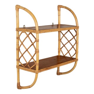 French Mid Century Wall Mounted Rattan Shelf For Sale