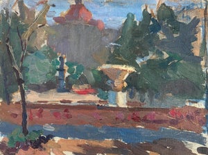 Vintage Urban Oil Painting: Ukrainian Cityscape, 1960 Art