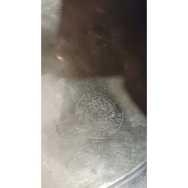 Antique Imperial Russian Brass Samovar Tray — Moscow Factory, Ca. 1890–1905 For Sale - Image 9 of 10
