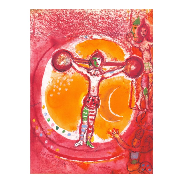 1965 Lithograph by Marc Chagall "Le Cirque d'Izis Composition I" (Iziz Circus Composition I) For Sale