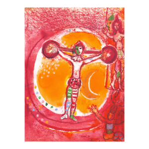 1965 Lithograph by Marc Chagall "Le Cirque d'Izis Composition I" (Iziz Circus Composition I)
