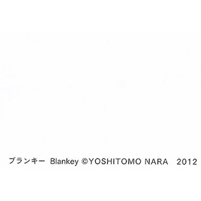 Nara Yoshitomo, Blankey, Offset Lithograph, 2012 For Sale - Image 4 of 6