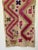 Antique Asian embroidered textile