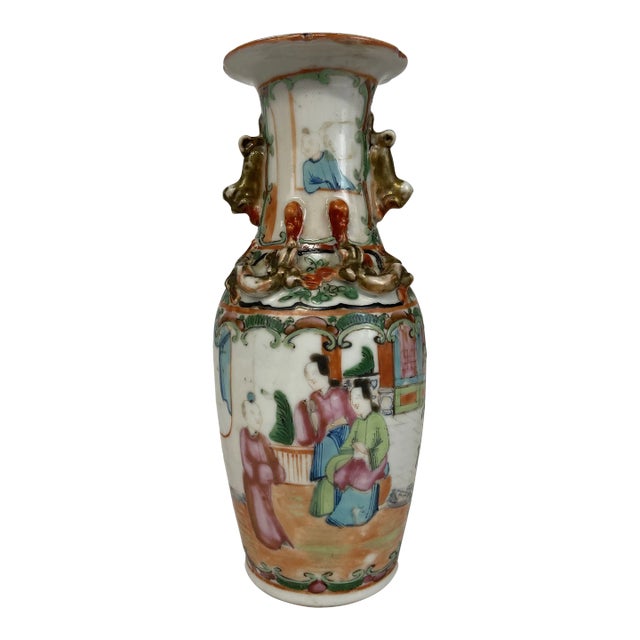 Small Chinese Rose Medallion Vase For Sale