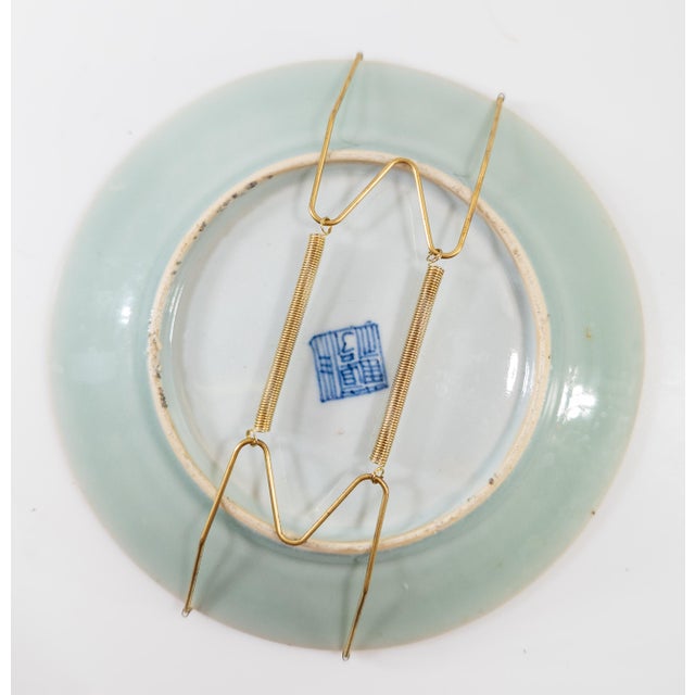 Ceramic 19th Century Chinese Celadon Green Famille Rose Decorative Plate For Sale - Image 7 of 9