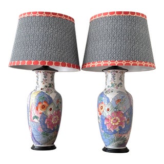 Pair of Vintage Tobacco Leaf Design Lamps With Fabric Shades For Sale