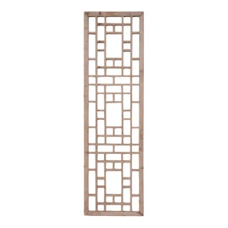 Chinese Geometric Lattice Window Panel, C. 1900 For Sale