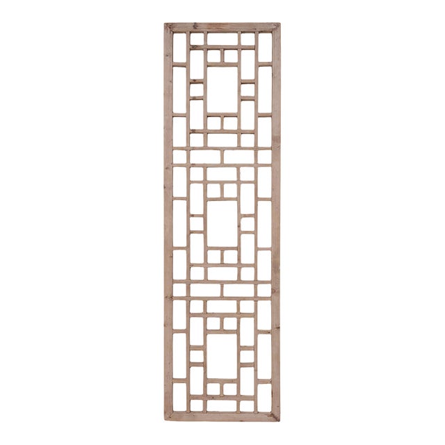 Chinese Geometric Lattice Window Panel, C. 1900 For Sale