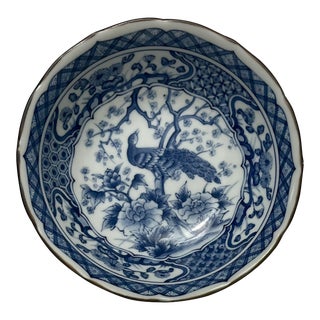Late 20th Century Vintage Hand Crafted Andrea by Sadek Blue and White Floral Peacock Porcelain Bowl For Sale