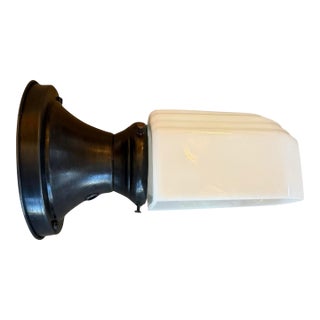 Mid 20th Century Mid-Century Modern Milkglass Wall Sconce For Sale