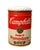 Andy Warhol Campbells Soup Can Stool by Dino Gavina for Studio Simon, Italy, 1970s For Sale - Image 10 of 10