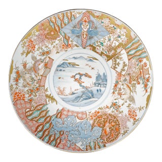 Mid 19th Century Large Japanese Imari Polychrome Charger With Dragon, Phoenix, Kirins For Sale