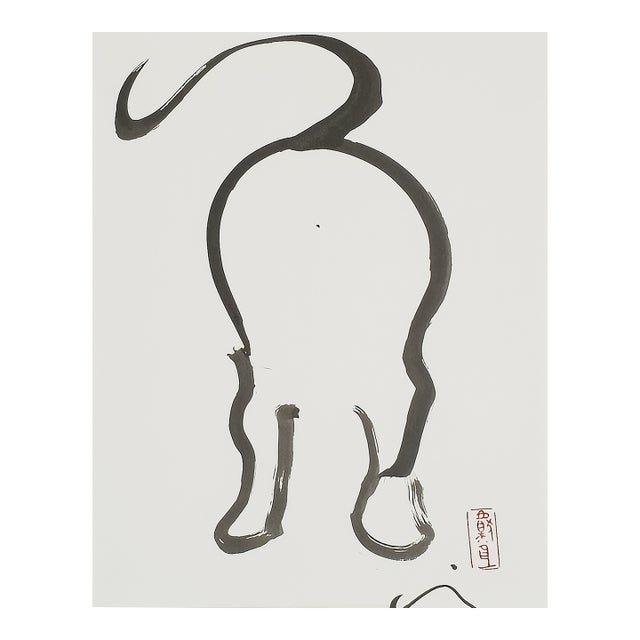 Bye-Bye Virginia Cohn Parkum, c. Unknown In Bye-Bye, Virginia Cohn Parkum distills the form of a horse to its most...