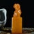 Stone Vintage Chinese Carved Yellow Stone Seal With Guardian Lion Finial For Sale - Image 7 of 9