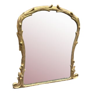 Large Antique English Shaped Gilt Overmantle Mirror For Sale