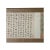 This is a Chinese black ink writing calligraphy and oriental scenery art scroll painting wall decor. Dimensions: w85" x...