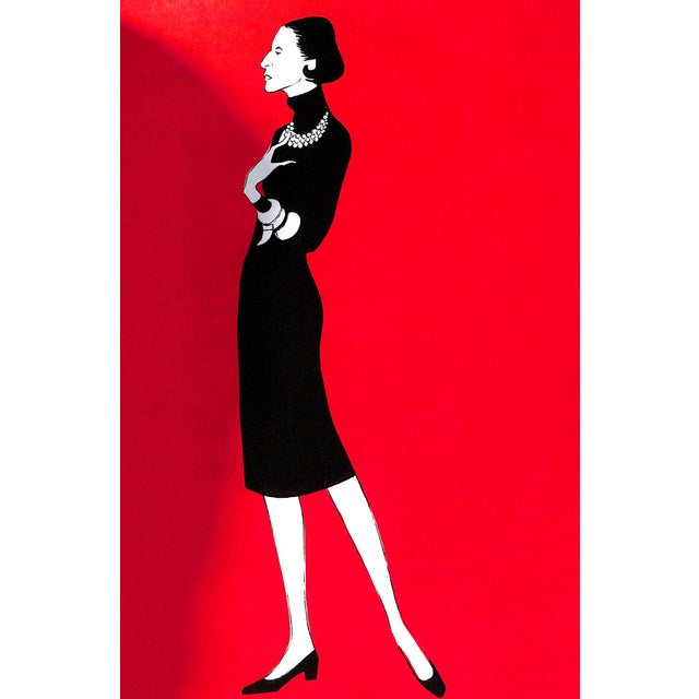 Paper "Put on Your Pearls, Girls" 2005 Guinness, Lulu For Sale - Image 7 of 12