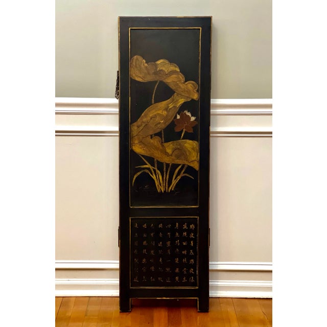 1920s Chinese Export Four Panel Lacquered Coromandel Dressing Screen Room Divider For Sale - Image 11 of 12